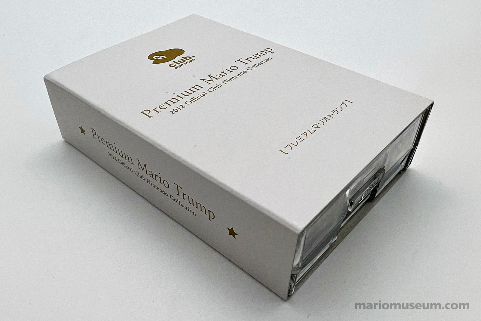 Premium Mario Trump Playing Cards (Club Nintendo) - Mario Museum