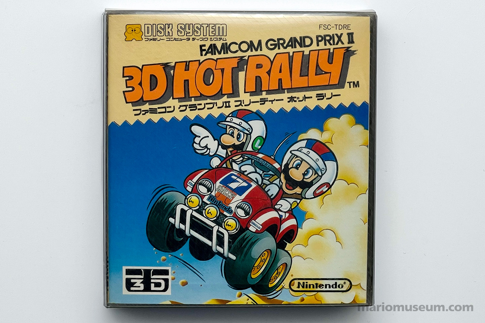 Famicom Grand Prix II: 3D Hot Rally - Mario Museum