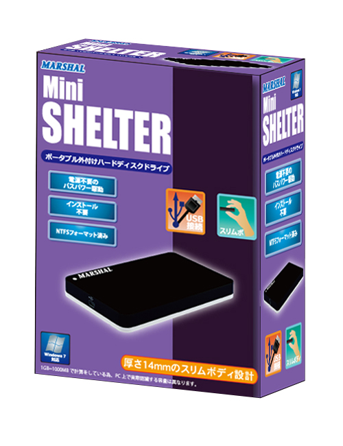 MiniSHELTER(ミニシェルター)シリーズ