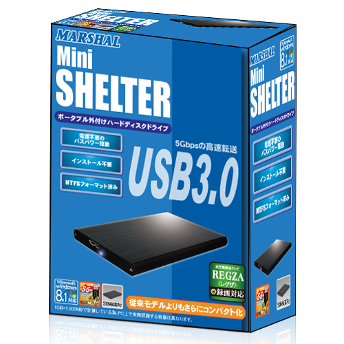 MiniSHELTER(ミニシェルター)シリーズ