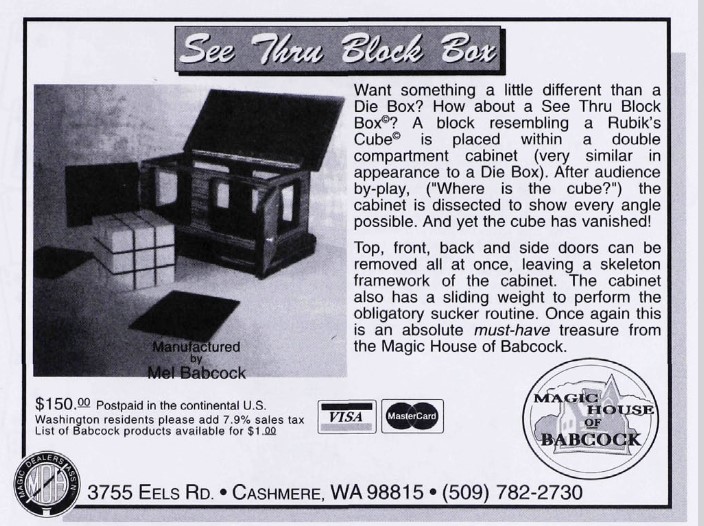 See-Thru Block Box (Red) by Mel Babcock