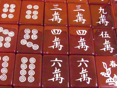 十万人突破記念懸賞 | オンライン麻雀 Maru-Jan 公式サイト