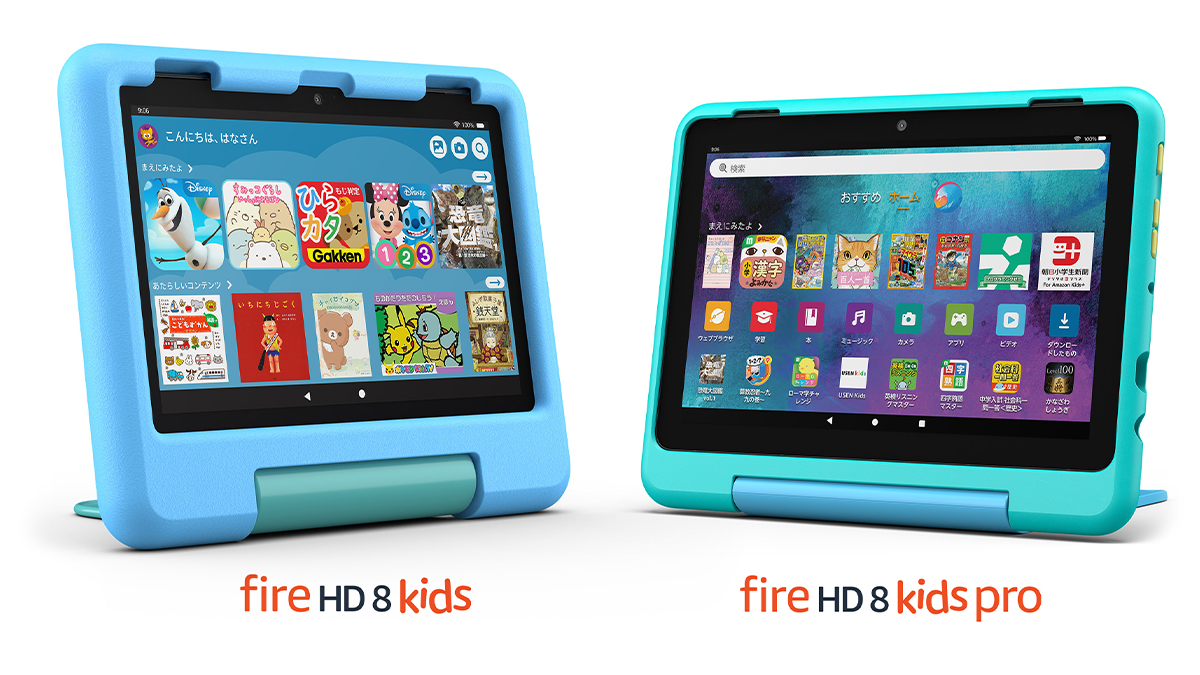 Amazonタブレット『Fire HD 8』にディズニー＆アベンジャーズコラボの