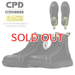 コンバース CPD オールスターPS サイドゴア HI ユニバーサル