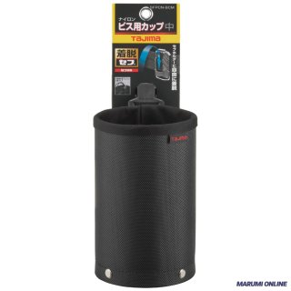 タジマセフ着脱システム 腰袋 - マルミオンラインショップ