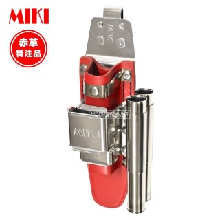 受注生産品(5〜7日営業日後発送)】 MIKI 三貴 ミキ 工具差し ツール