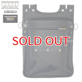 ニックス KNICKS コーデュラバリスティック生地2段腰袋 全天候型 超