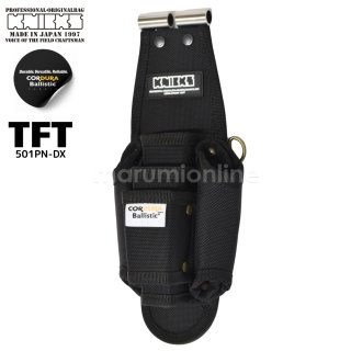 ニックス コーデュラⓇバリスティック 腰道具