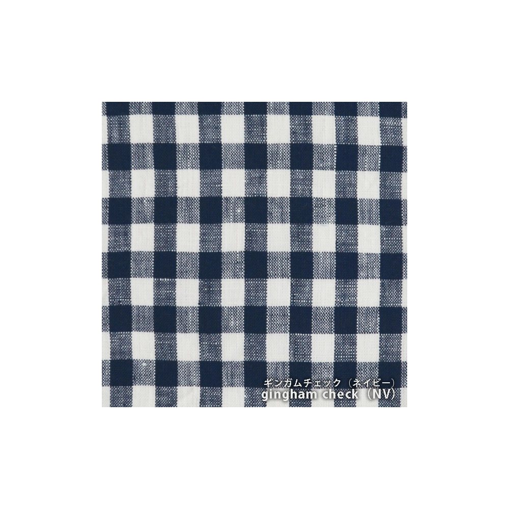 スタジオ エム :: クロス500 :: クロス500 ギンガムチェック(ネイビー