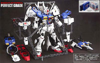 PG「RX-78GP01 ガンダム試作1号機 GP01／Fb」 1/60