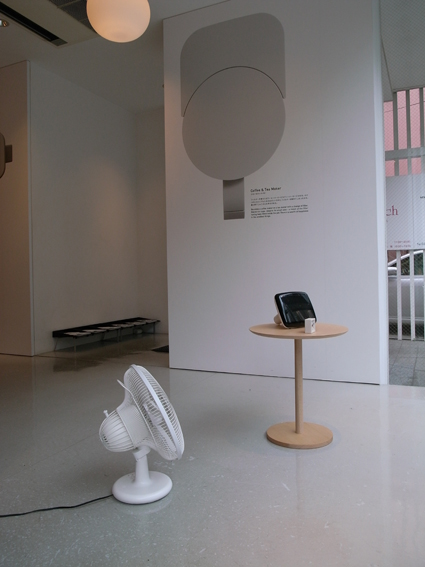 MARUNI COLLECTION 2009 HIROSHIMA サイドテーブル を±0 AOYAMAにて