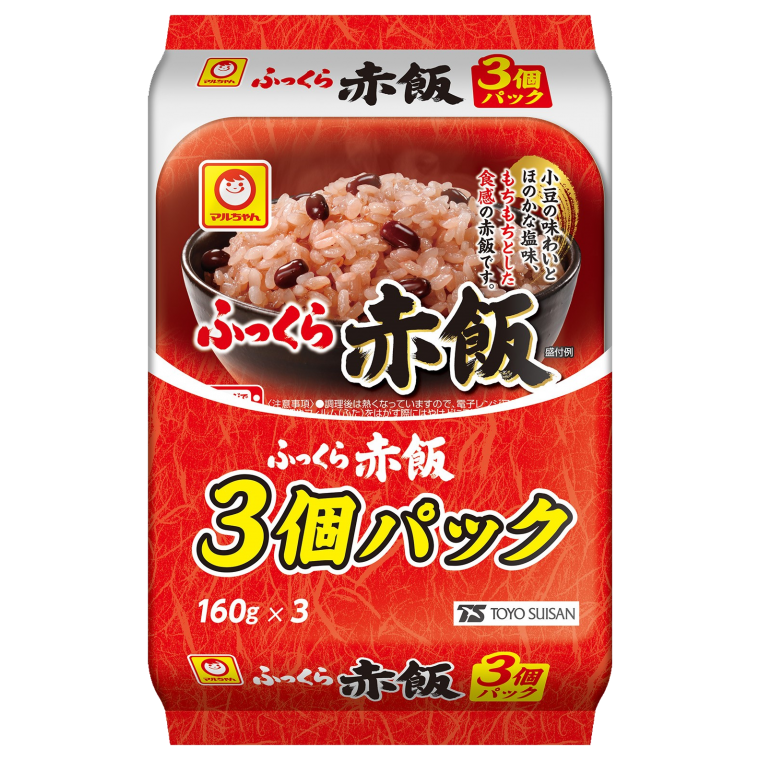 ふっくら赤飯 3個パック | 商品情報 - 東洋水産株式会社