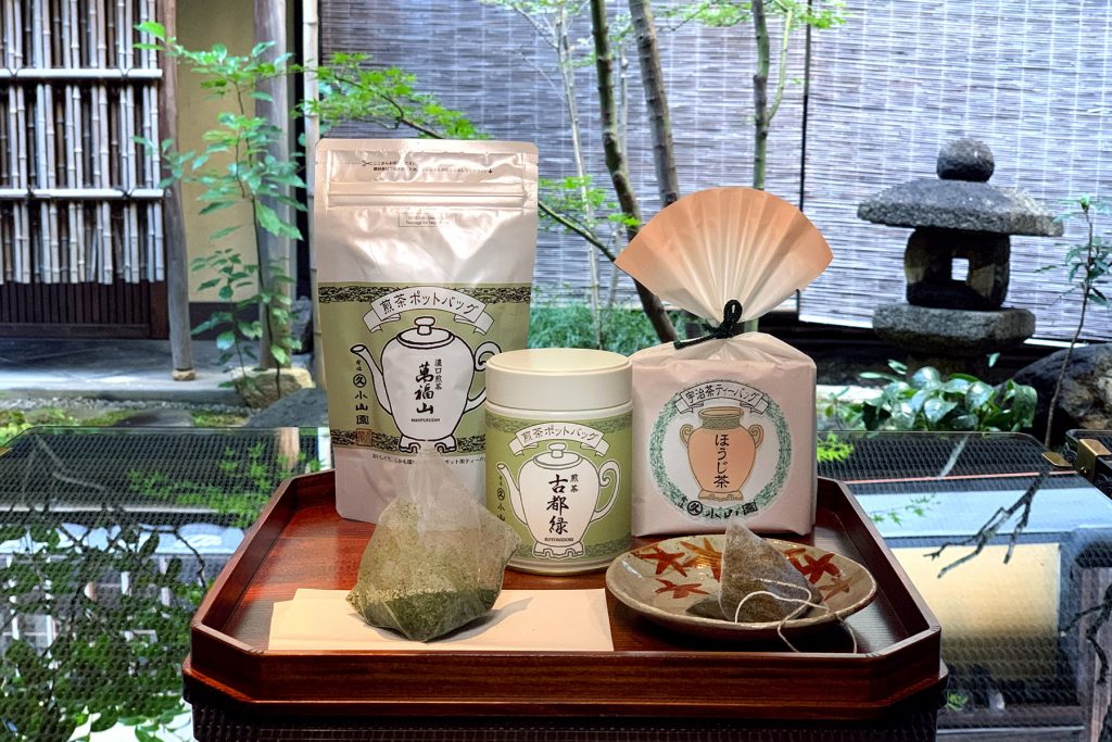 青嵐 | 抹茶 | 宇治 丸久小山園