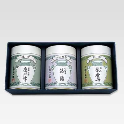 ギフト | 商品 | 宇治 丸久小山園