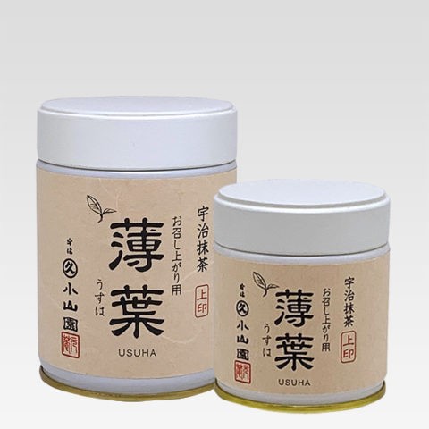 抹茶 | 商品 | 宇治 丸久小山園