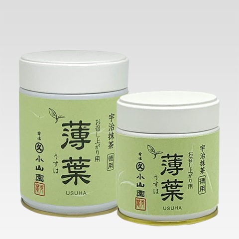 抹茶 | 商品 | 宇治 丸久小山園