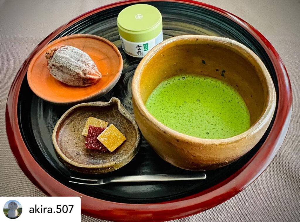 宇治 丸久小山園 抹茶 雲鶴 金輪 和光 青嵐 飲み比べセット Matcha