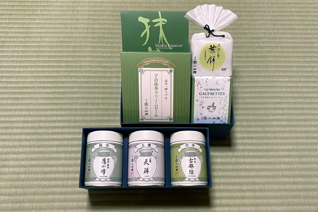 又玄 | 抹茶 | 宇治 丸久小山園