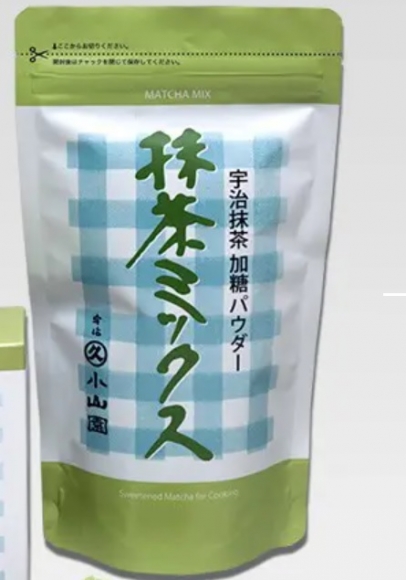 加糖抹茶二百克袋(Sweetened Matcha mix 200g bag) - 株式会社丸久小山園