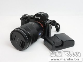 ソニー ミラーレス一眼 α7SII レンズ付の買取・質預かり｜大阪の質屋マルカ