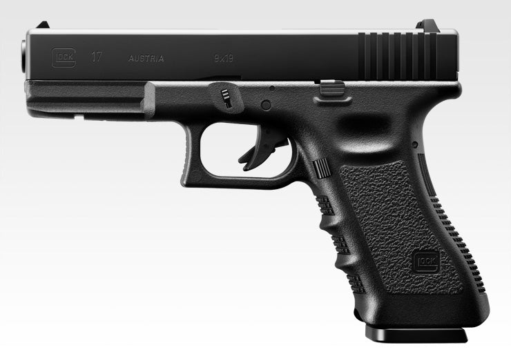 Glock 17 3rd Generation – Marui Store