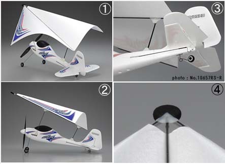 種類が豊富な老舗ホビーショップ マルサンホビー｜静岡県沼津市