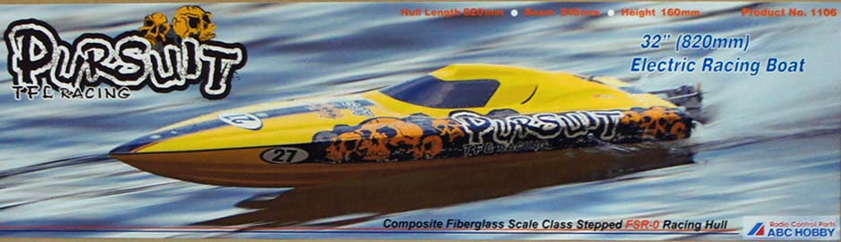 種類が豊富な老舗ホビーショップ マルサンホビー｜静岡県沼津市