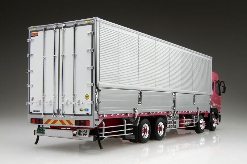 アオシマ (14) 1/32 三菱ふそう '10 スーパーグレートFS ハイウイング