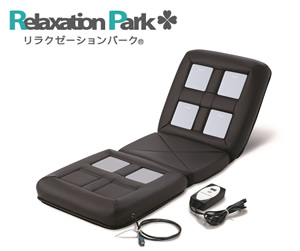 リラクゼーションパーク | 株式会社マルタカ