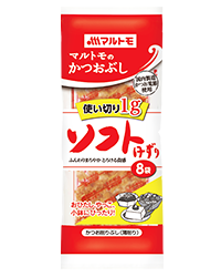 Katsuobushi packets(bonito flakes) | 鰹節(かつおぶし)・だしの素