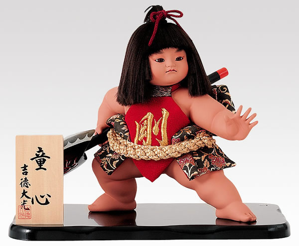 五月人形 | 金太郎 | 雛人形、五月人形、こいのぼり、盆提灯のことなら