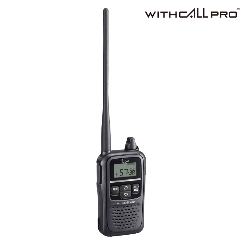 特定小電力トランシーバー ショートアンテナモデル IC-4350 ICOM製