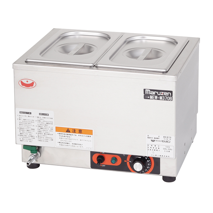 電気卓上ウォーマー｜株式会社マルゼン