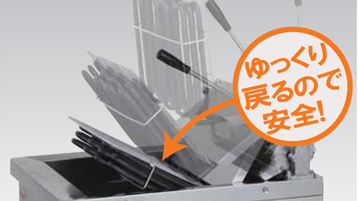 電気フライヤー｜株式会社マルゼン