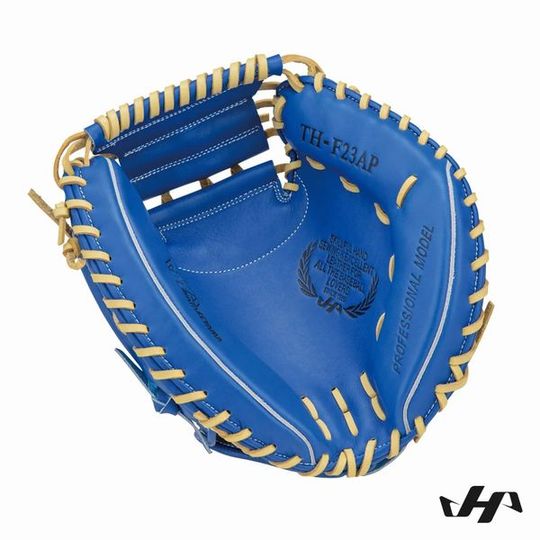 ハタケヤマ 軟式 キャッチャーミット 2024年モデル 北海道日本ハム