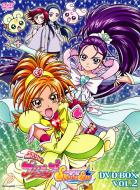 ふたりはプリキュアSplash☆Star DVD-BOX vol.2 - マーベラス