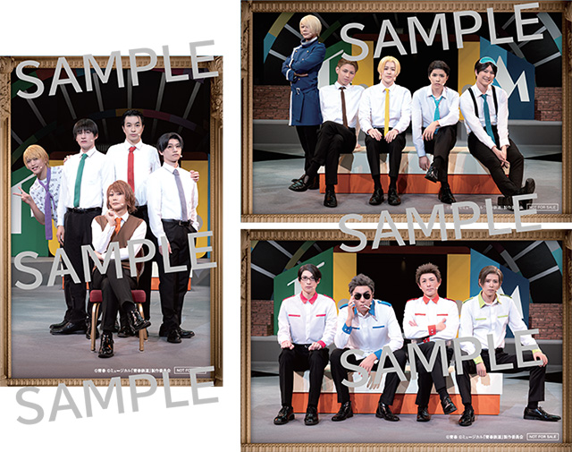 ミュージカル 青春鉄道 コンサート Blu-ray 予約特典CD、会場特典冊子