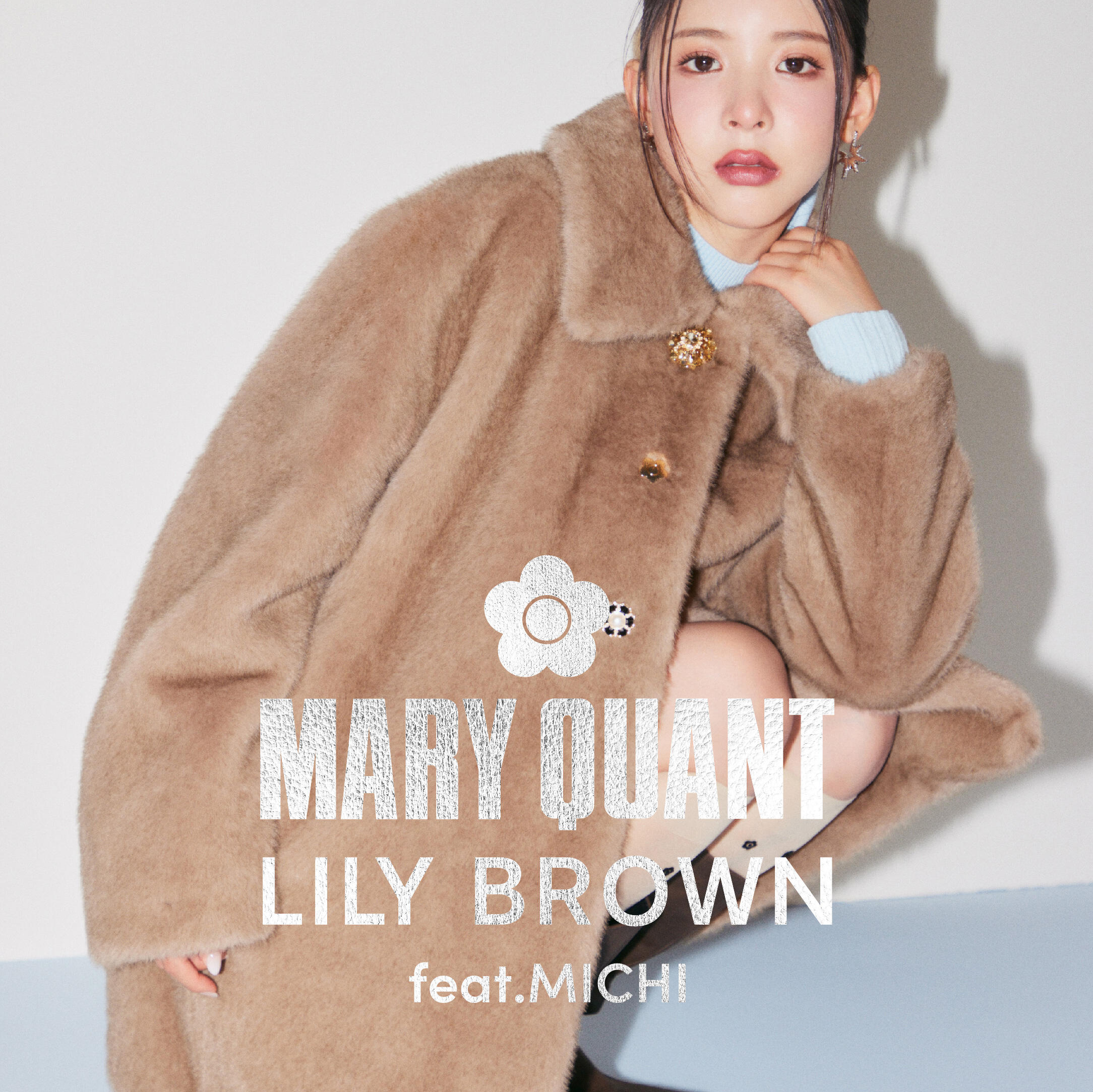 LILY BROWN×MARY QUANTコラボレーション 第7弾 情報UP！｜MARY QUANT