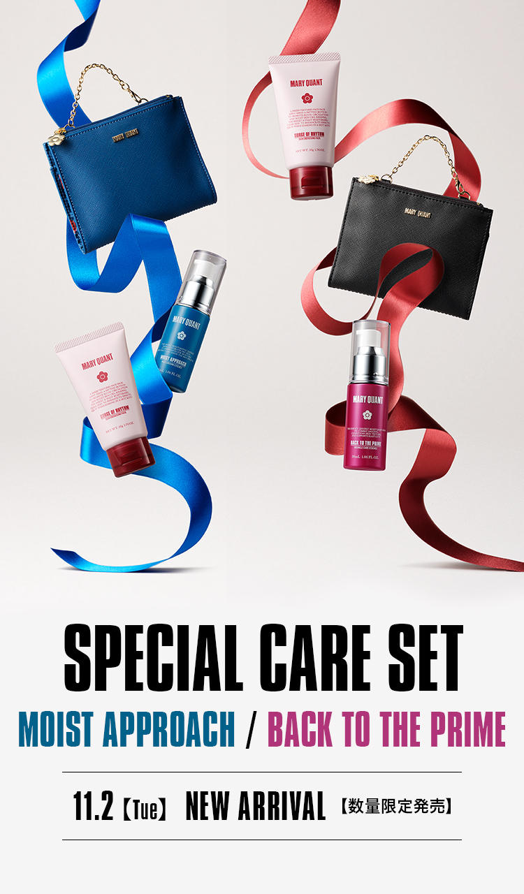 SPECIAL CARE SET｜MARY QUANT COSMETICS LTD.