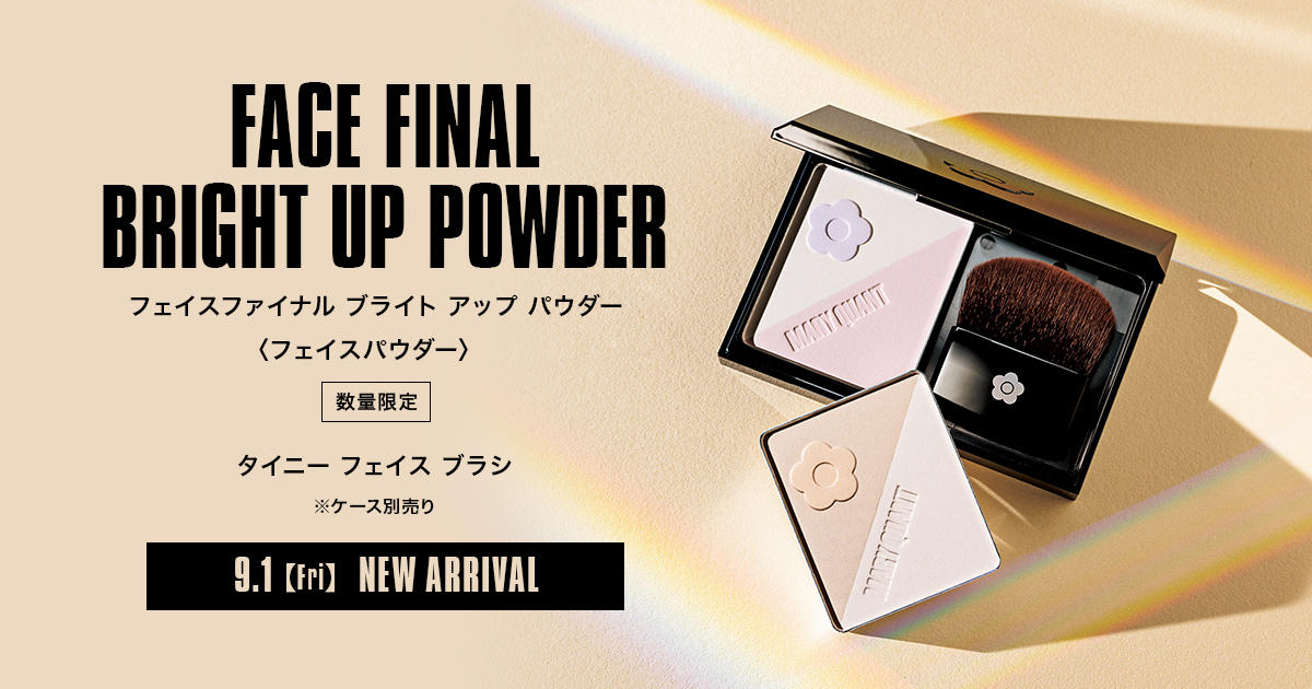 PERFECT BASE MAKEUP｜MARY QUANT COSMETICS LTD.