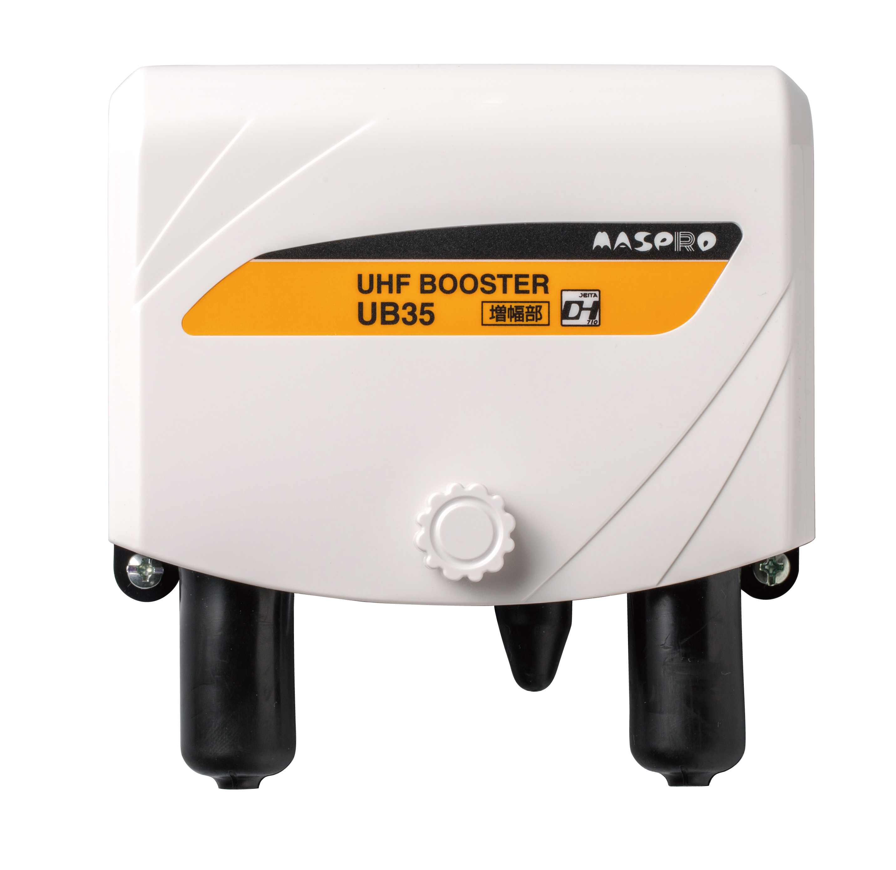 UHFブースター UB35 | マスプロ電工