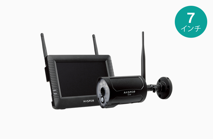 モニター&ワイヤレスHDカメラセット - マスプロ電工｜MASPRO