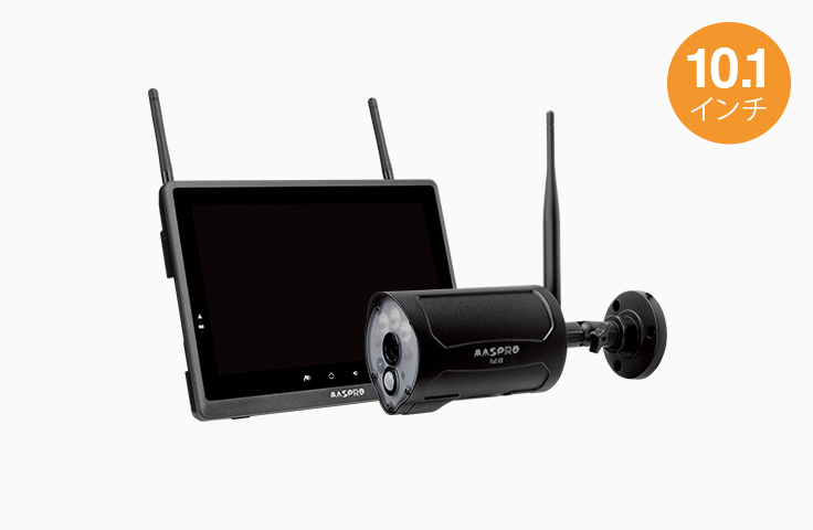 モニター&ワイヤレスHDカメラセット - マスプロ電工｜MASPRO