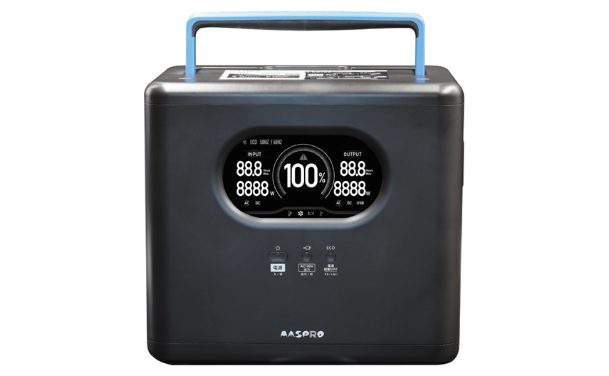 ポータブルバッテリー TLB175TG | マスプロ電工