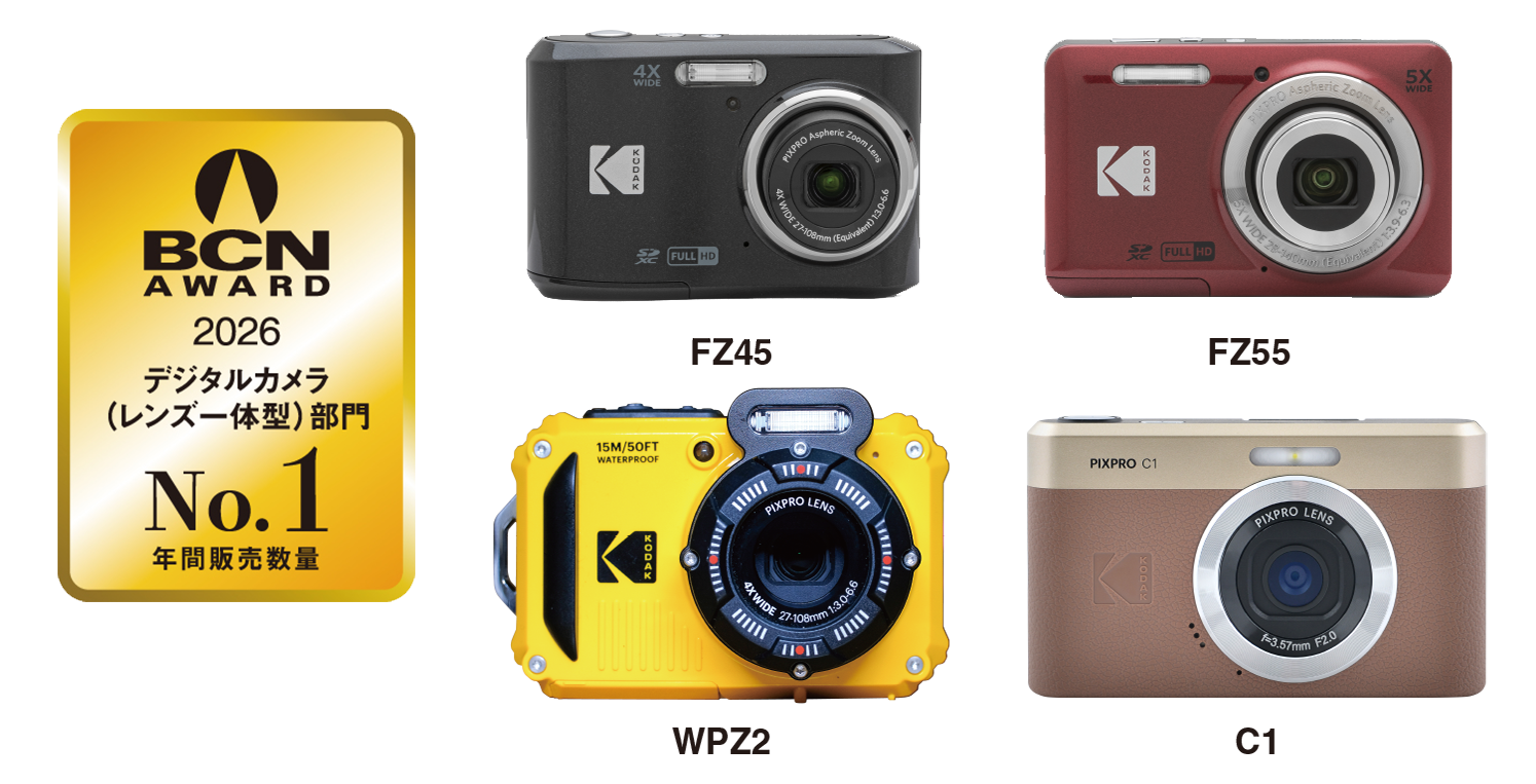 BCN AWARD 2026」デジタルカメラ（レンズ一体型）部門で受賞しました