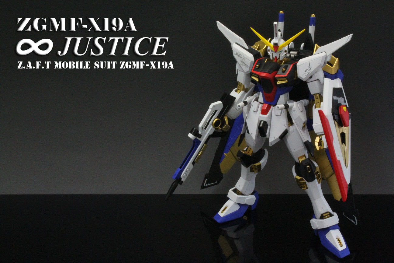 MG ∞ジャスティスガンダム 【仕上編】 – MASTER GRADE CLUB