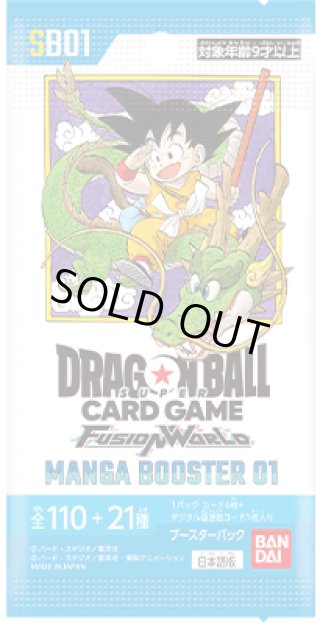 70726f647563742f4e45572f444246