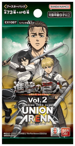 倉庫在庫品※ブースターパック 烈火の闘気 [FB02](1カートン・12BOX入