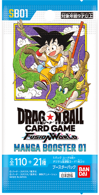 ブースターパック MANGA BOOSTER 01 [SB01](1BOX・24パック入
