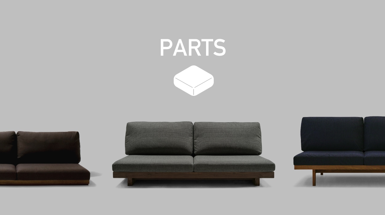 DANISH / UNISON SOFA PART(3シーター180cm用 座クッション中材)の通販